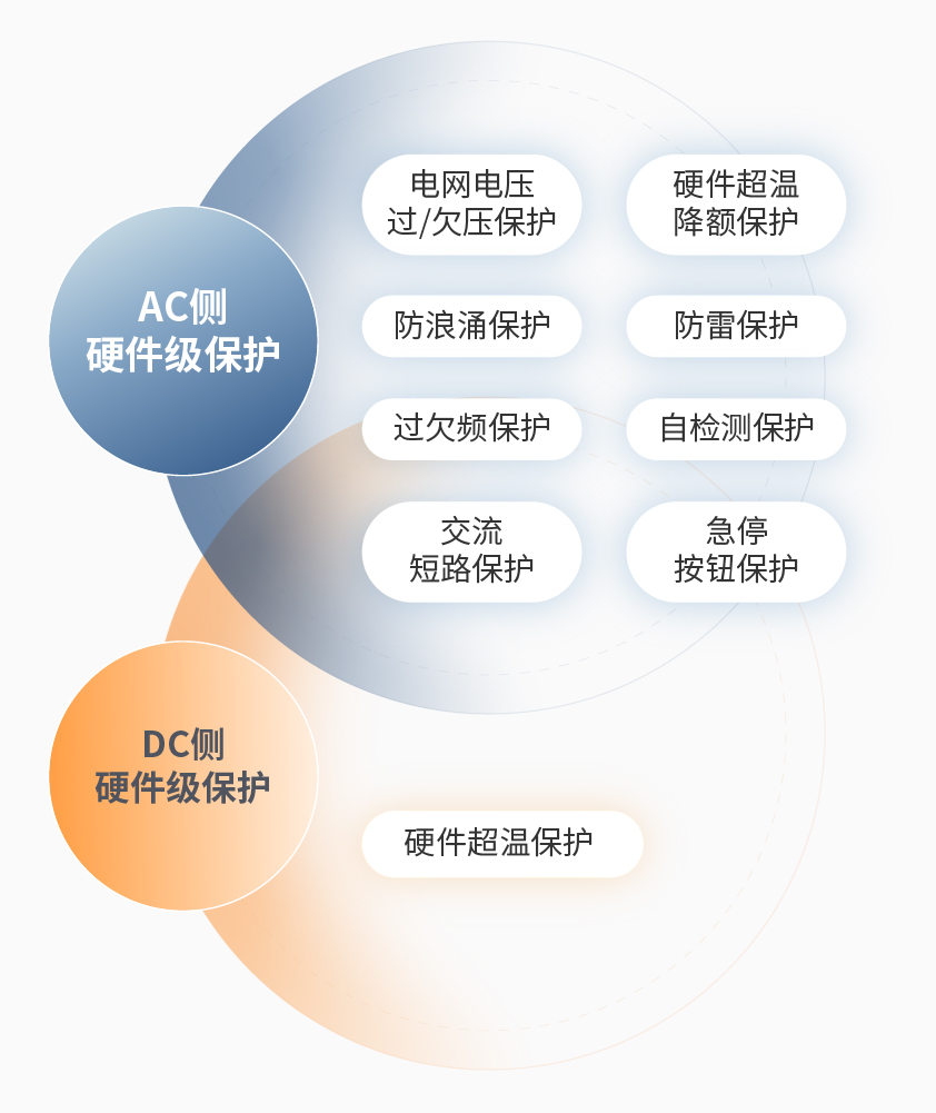微信圖片_20241216173428.jpg