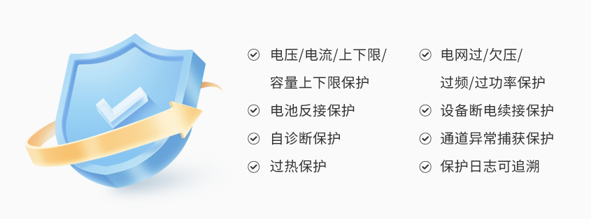 5V300A_詳情-07.png