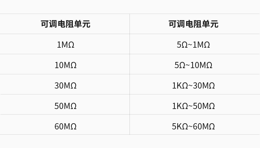 微信圖片_20241223143704.jpg