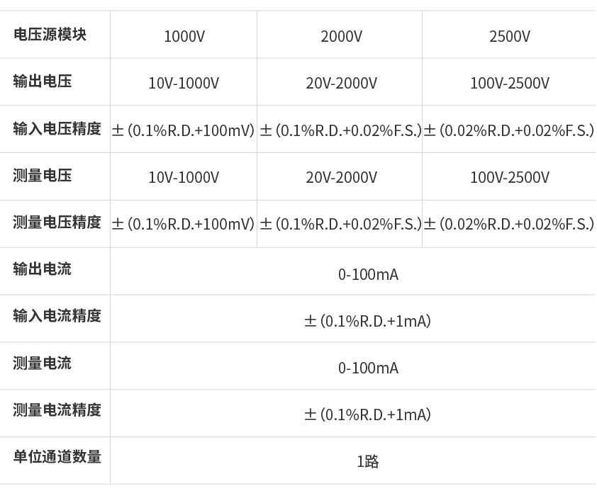 微信圖片_20250110132235.jpg
